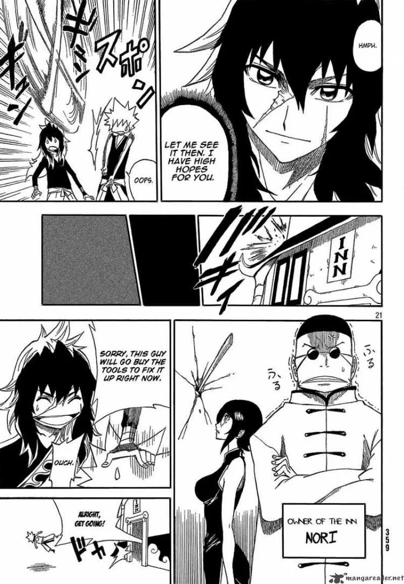 FLAGS Chapter 2 page 20