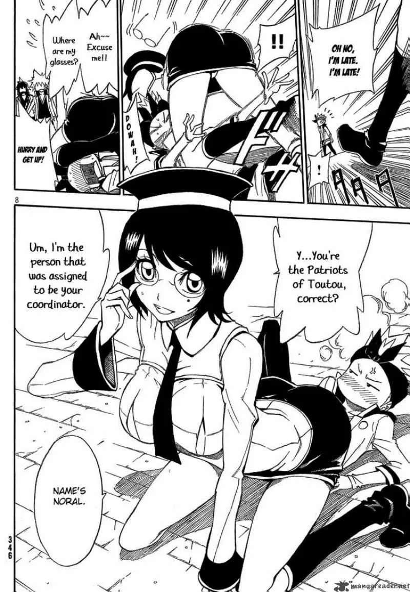 FLAGS Chapter 2 page 7