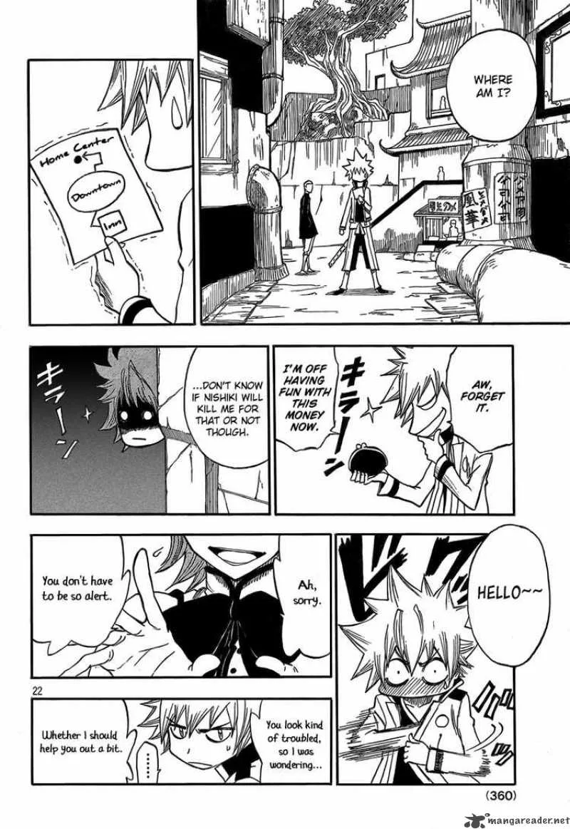 FLAGS Chapter 2 page 21