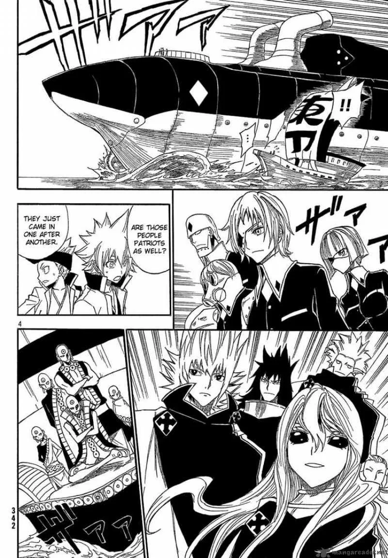 FLAGS Chapter 2 page 3