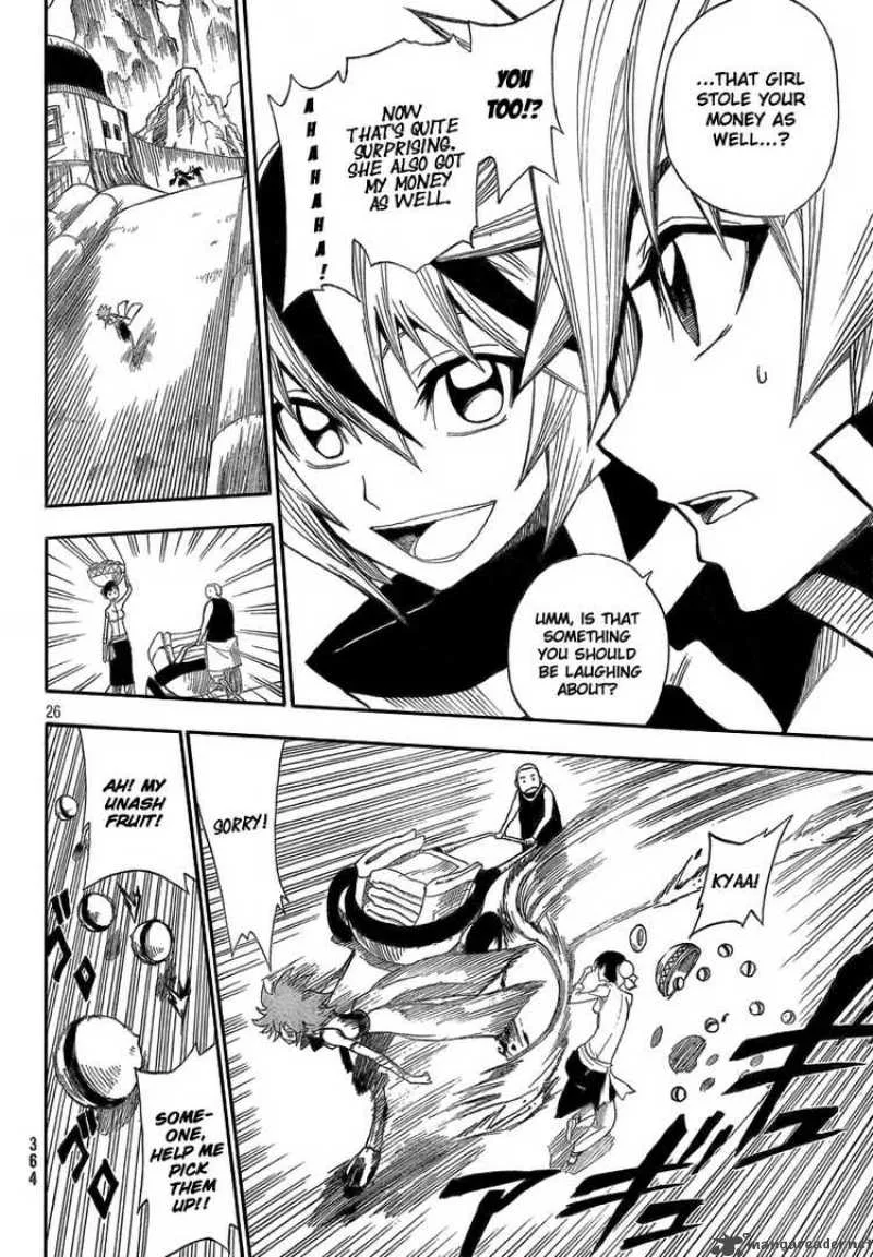 FLAGS Chapter 2 page 25