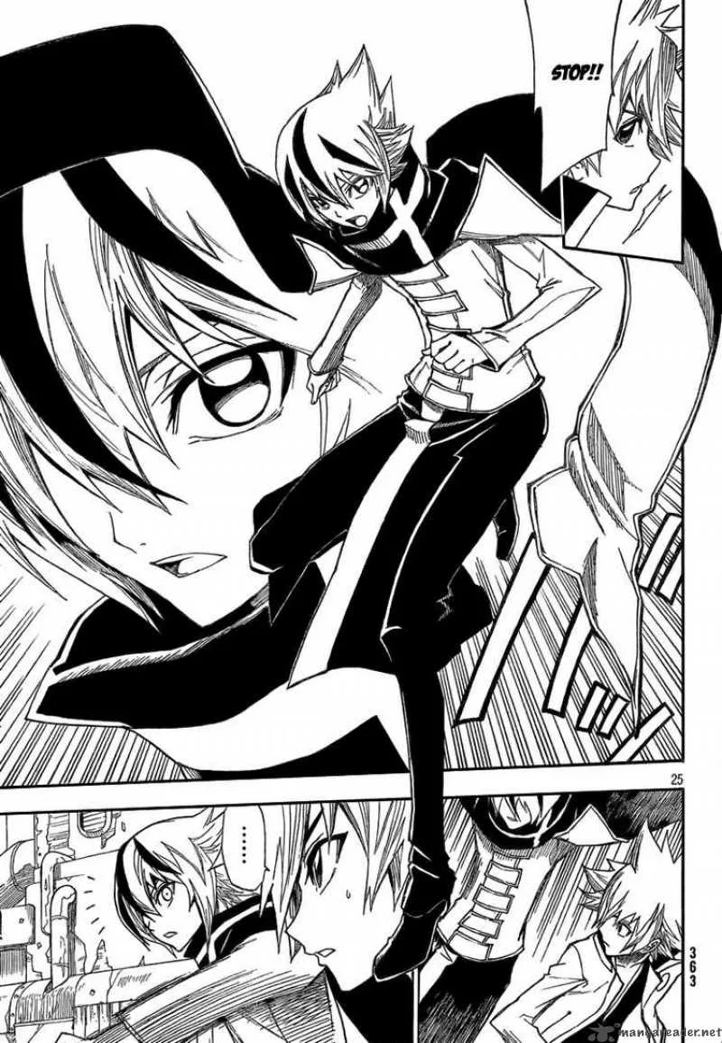 FLAGS Chapter 2 page 24