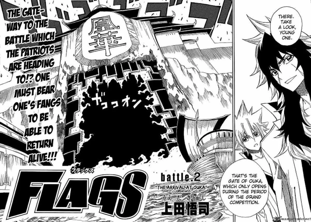 FLAGS Chapter 2 page 2