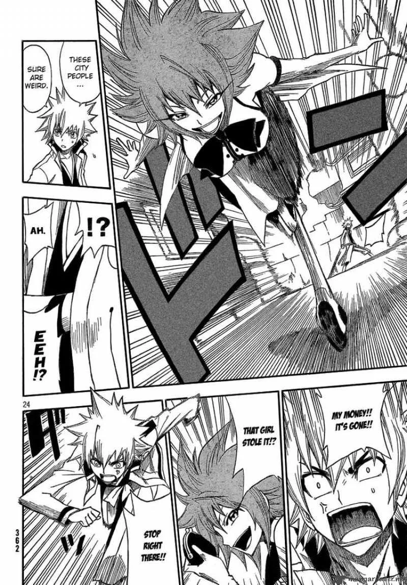 FLAGS Chapter 2 page 23