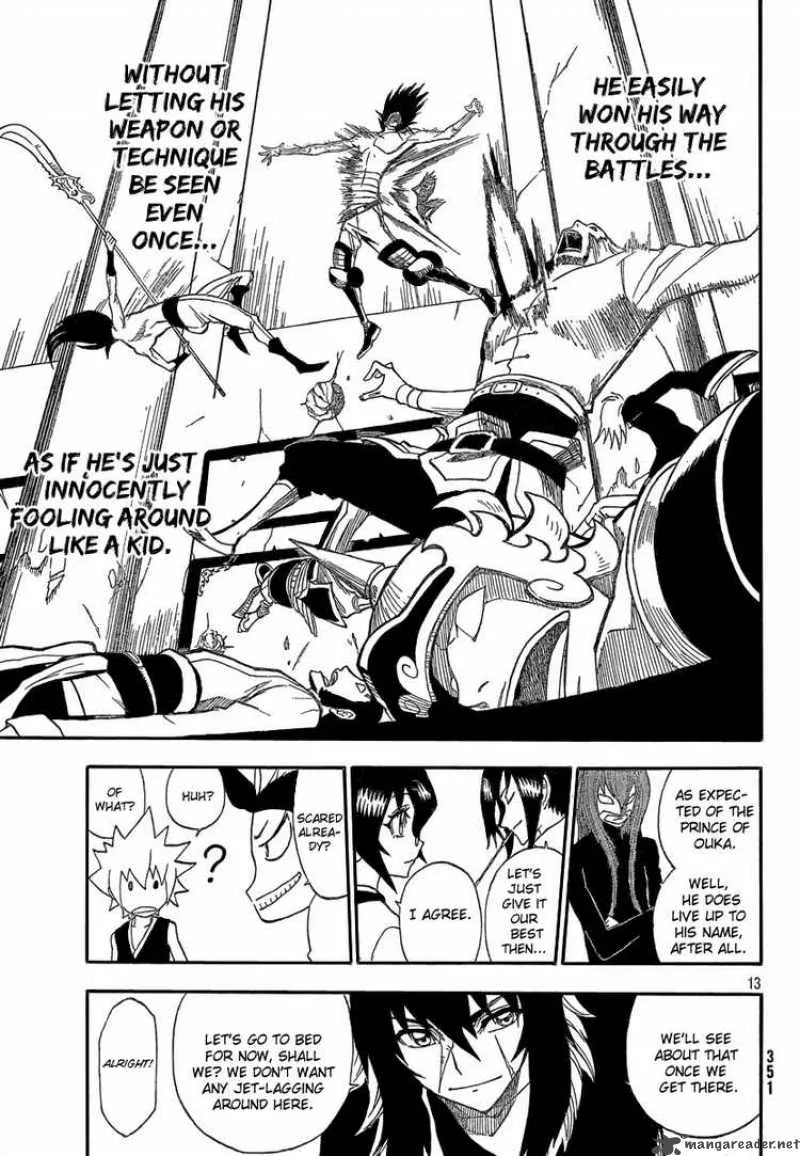 FLAGS Chapter 2 page 12