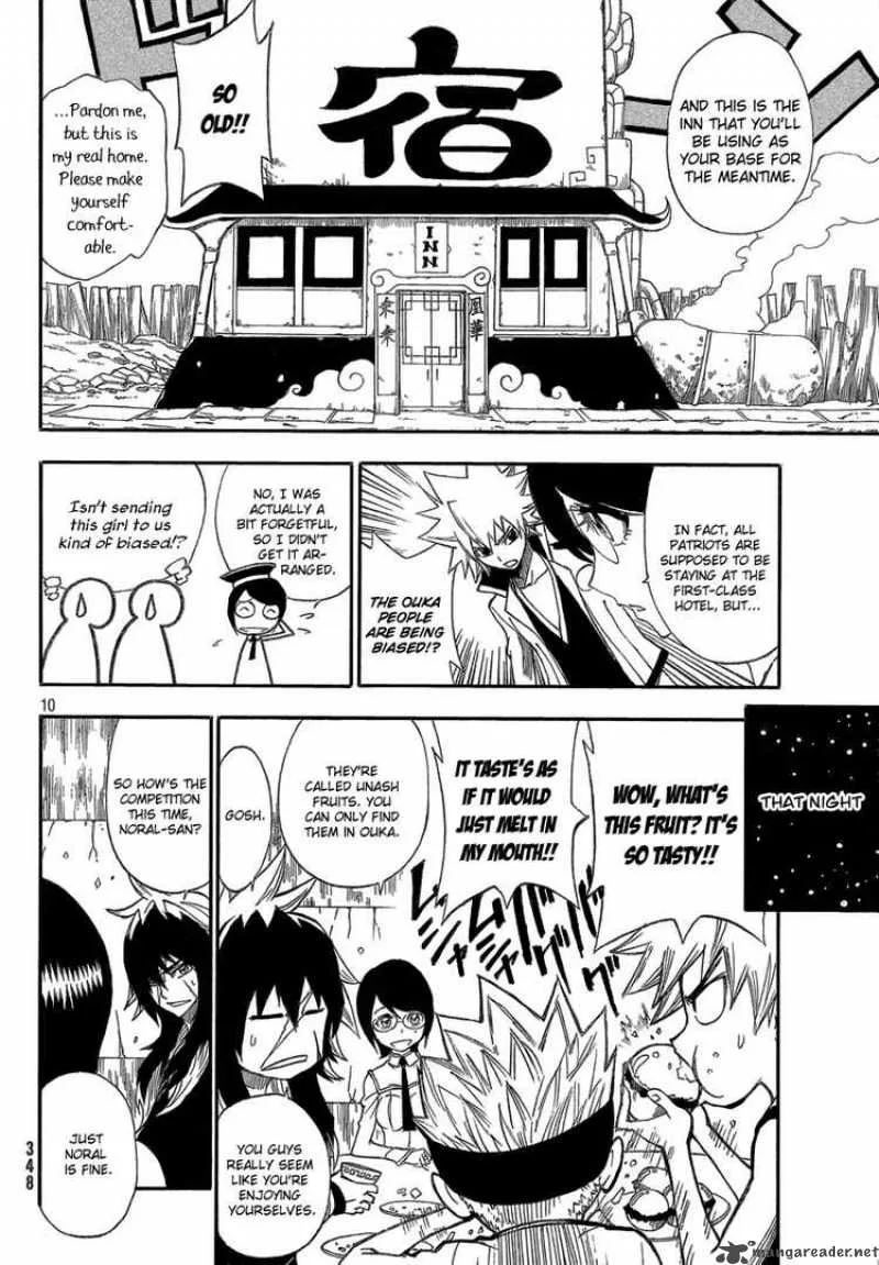 FLAGS Chapter 2 page 9