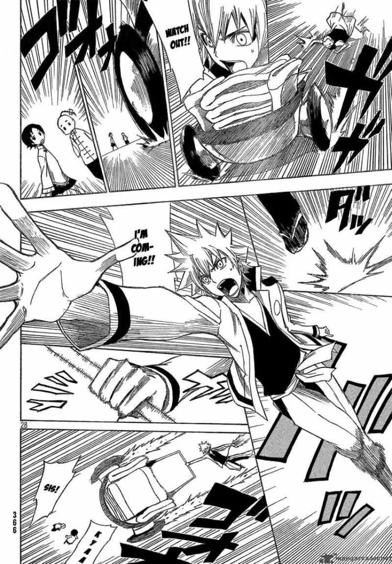 FLAGS Chapter 2 page 27