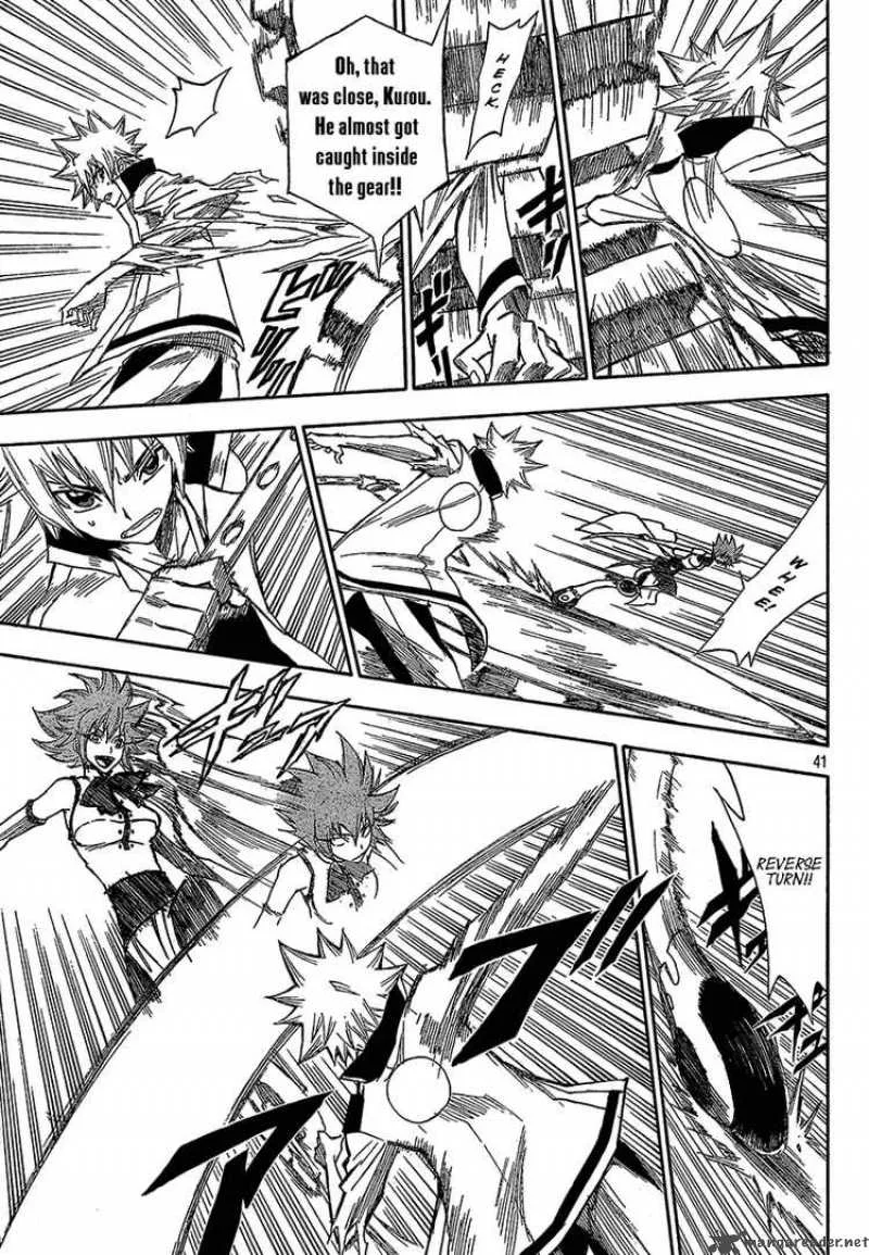 FLAGS Chapter 2 page 39