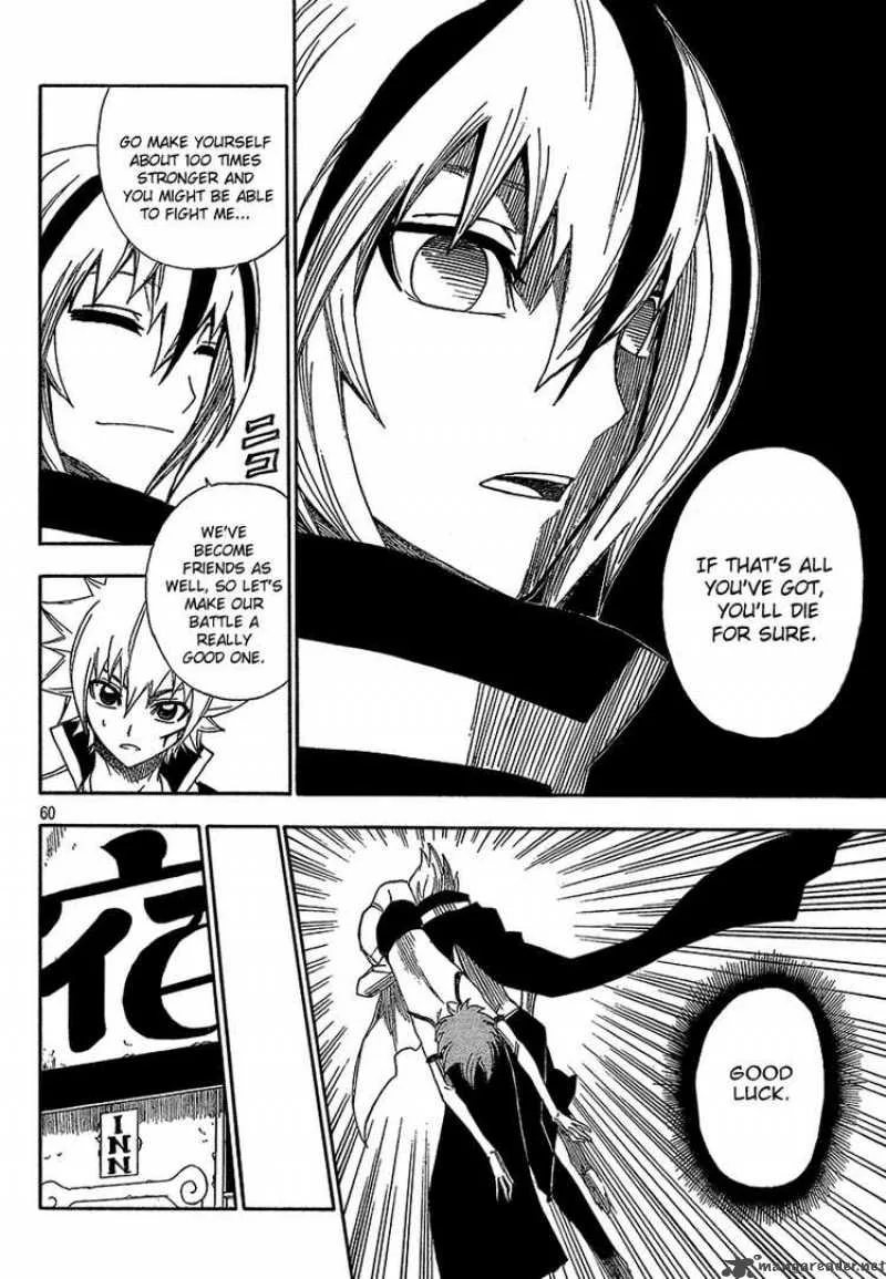 FLAGS Chapter 2 page 56