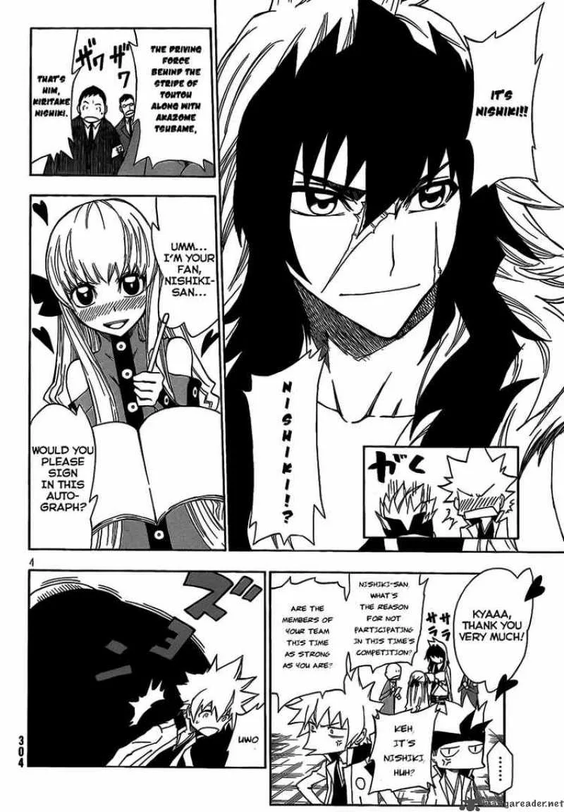 FLAGS Chapter 3 page 4