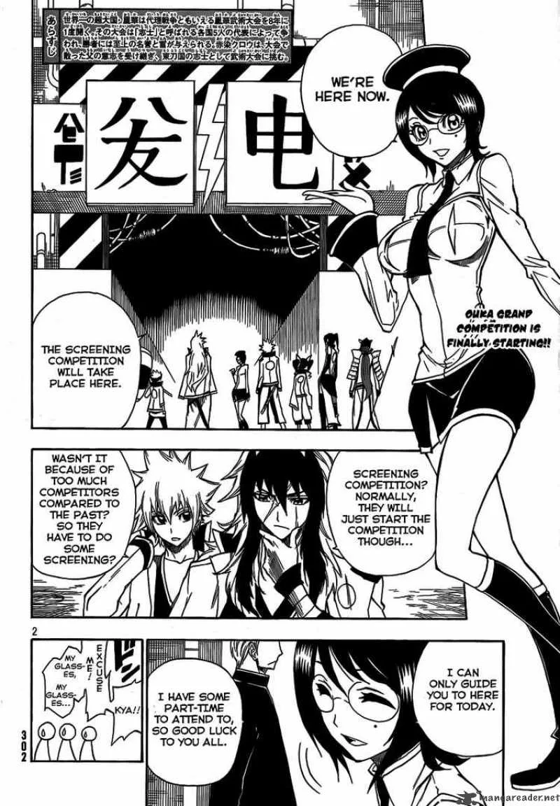 FLAGS Chapter 3 page 2