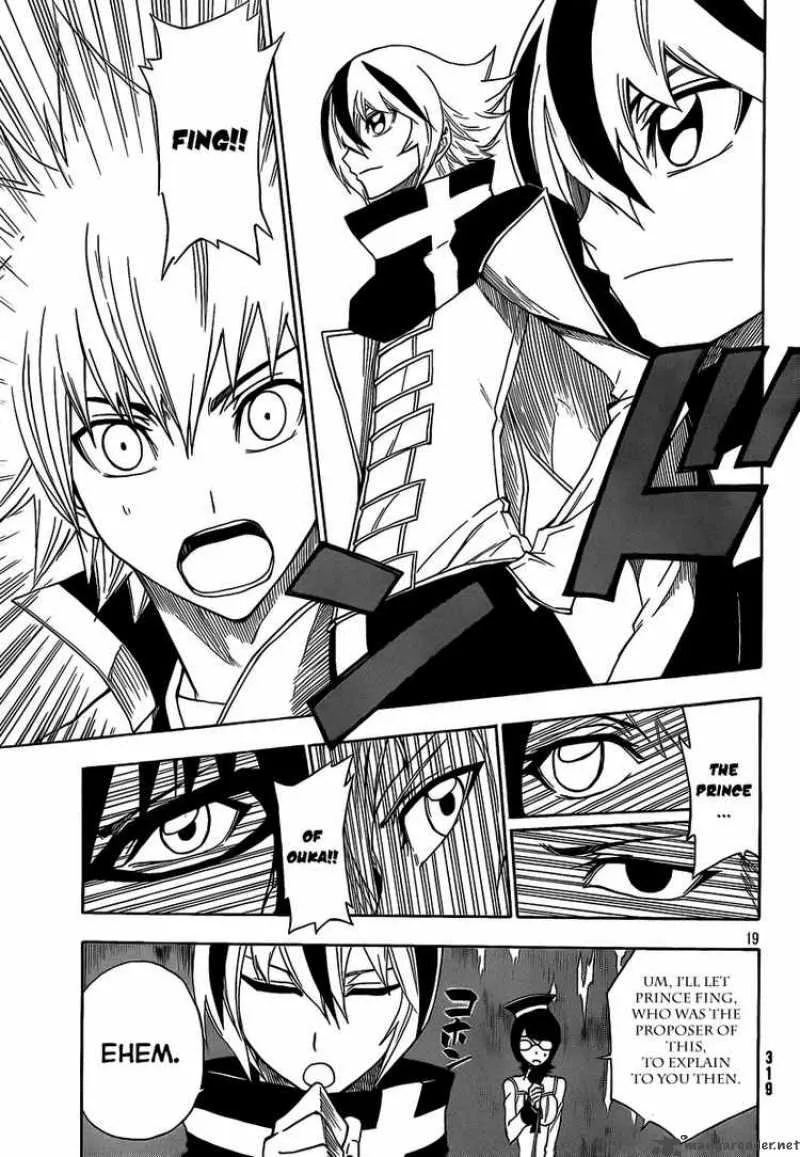 FLAGS Chapter 3 page 19