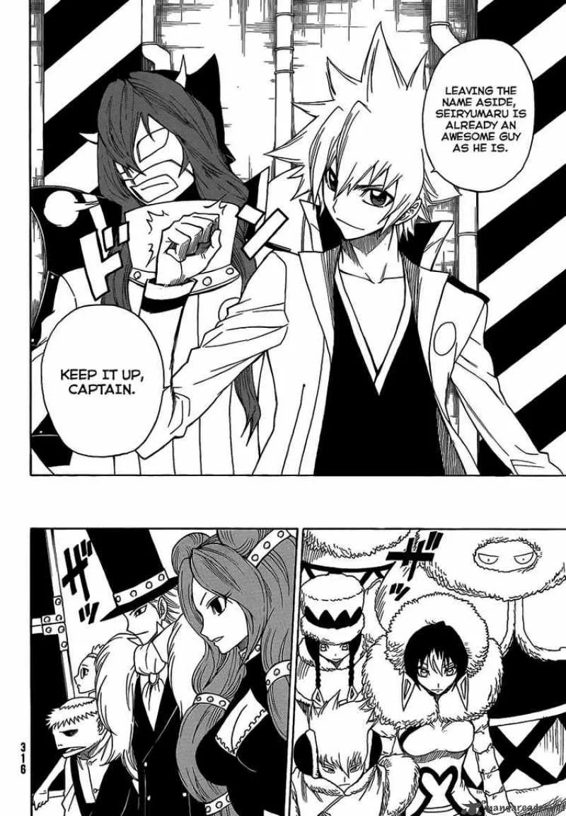 FLAGS Chapter 3 page 16
