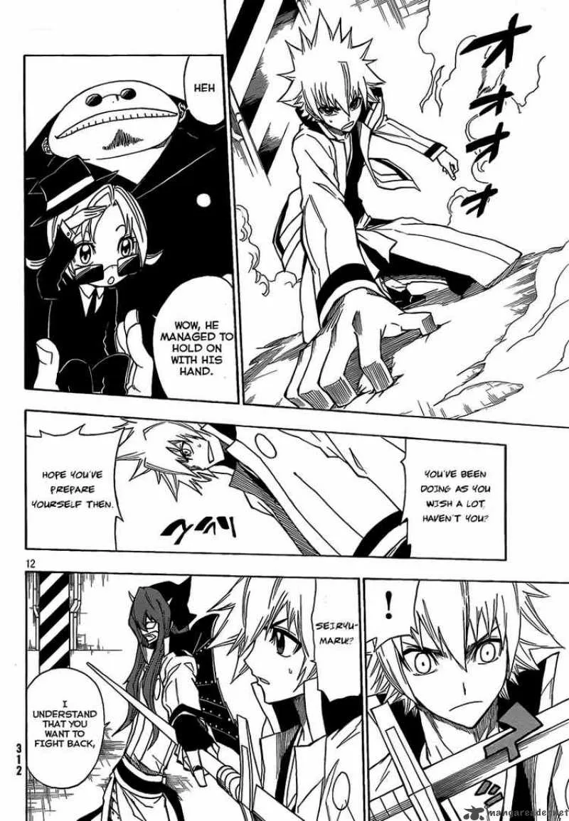 FLAGS Chapter 3 page 12