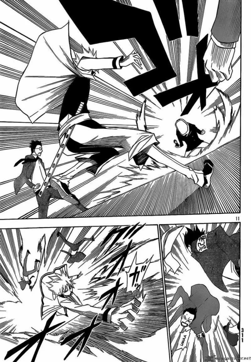 FLAGS Chapter 3 page 11