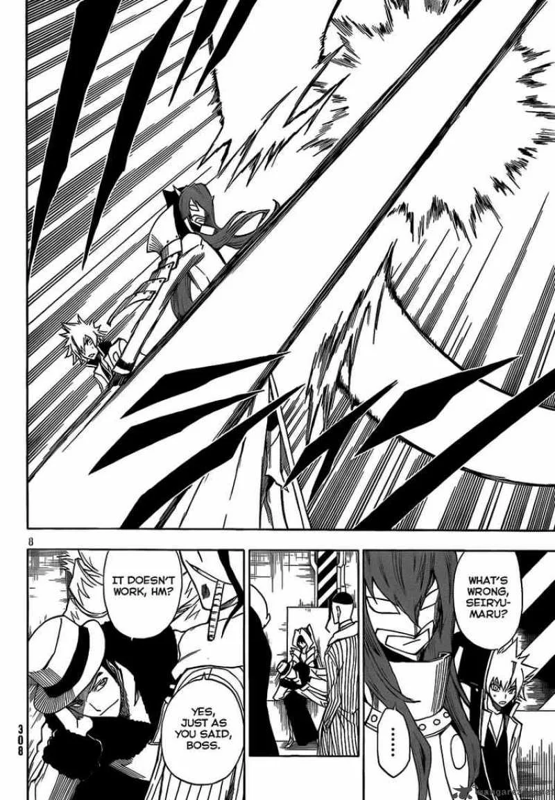 FLAGS Chapter 3 page 8