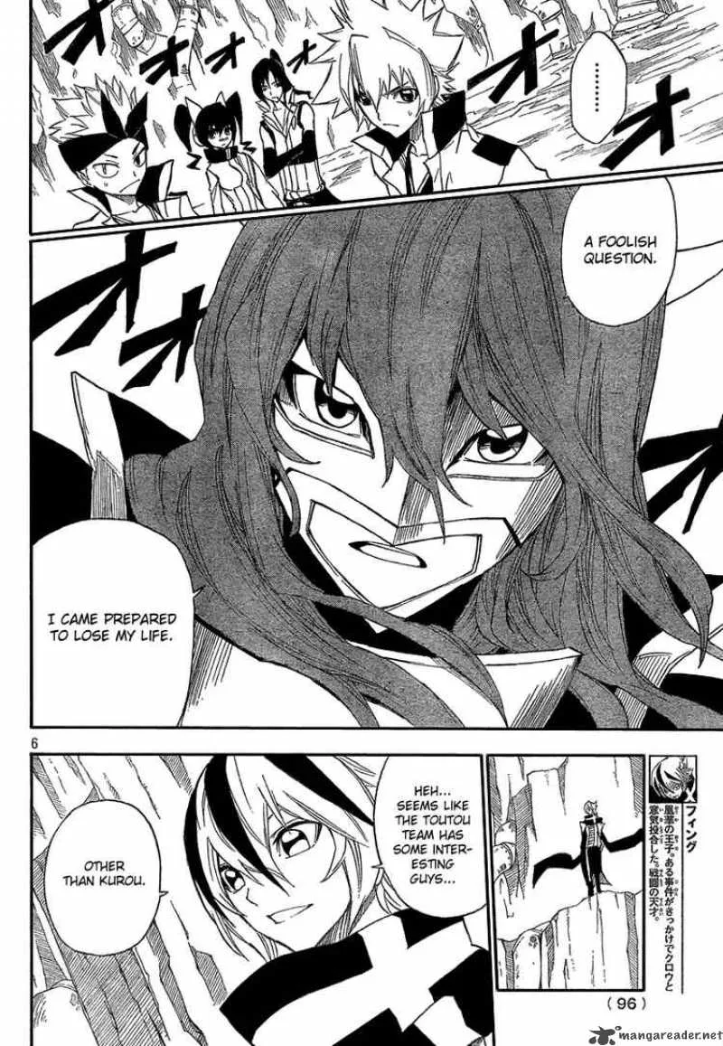 FLAGS Chapter 4 page 6