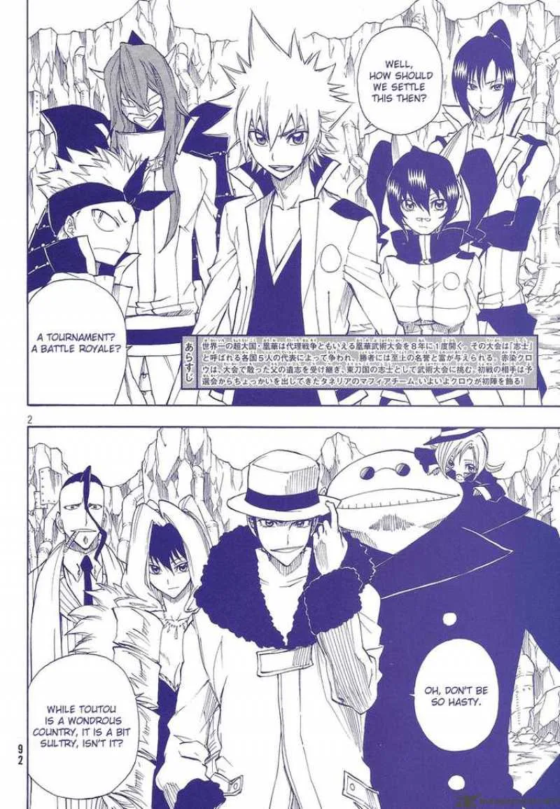 FLAGS Chapter 4 page 2