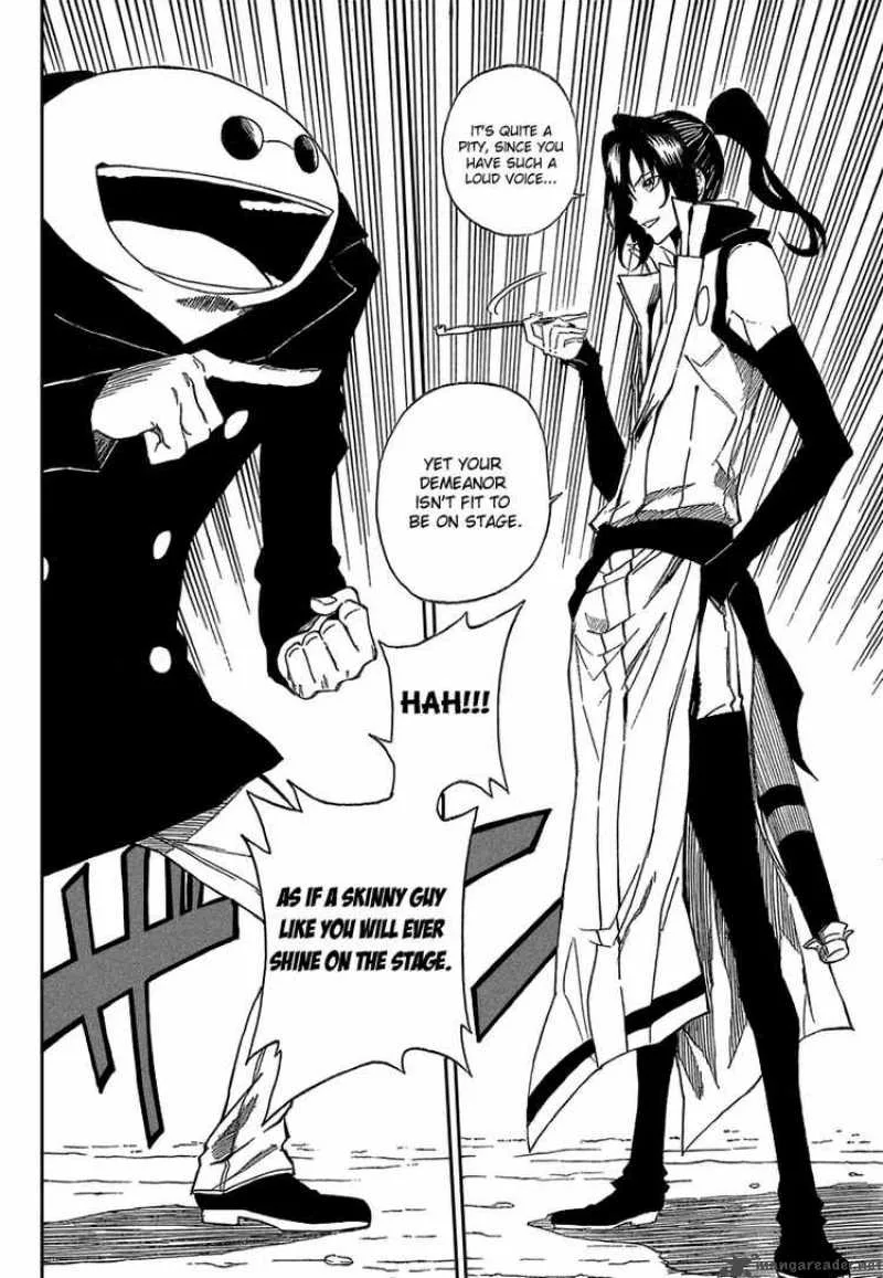 FLAGS Chapter 5 page 13