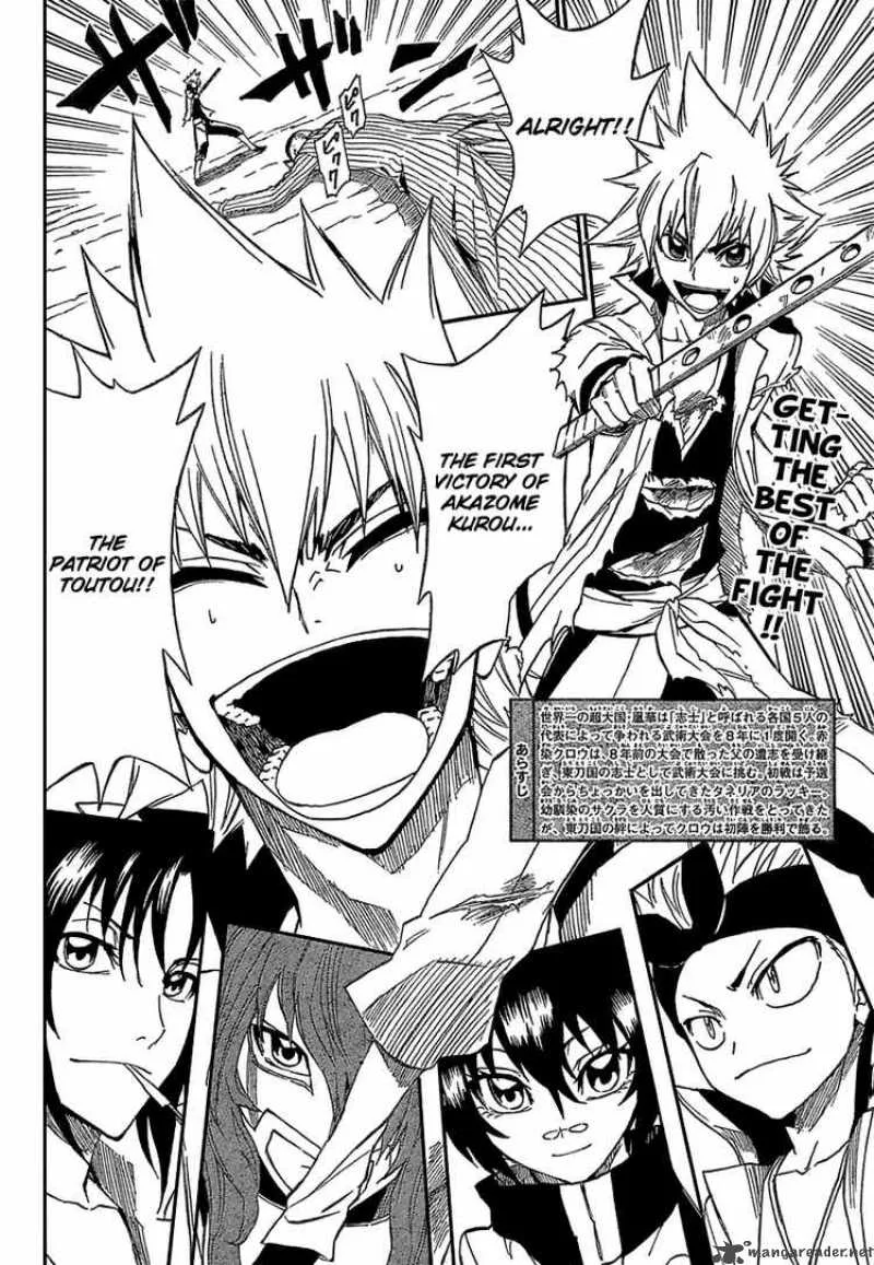 FLAGS Chapter 5 page 3