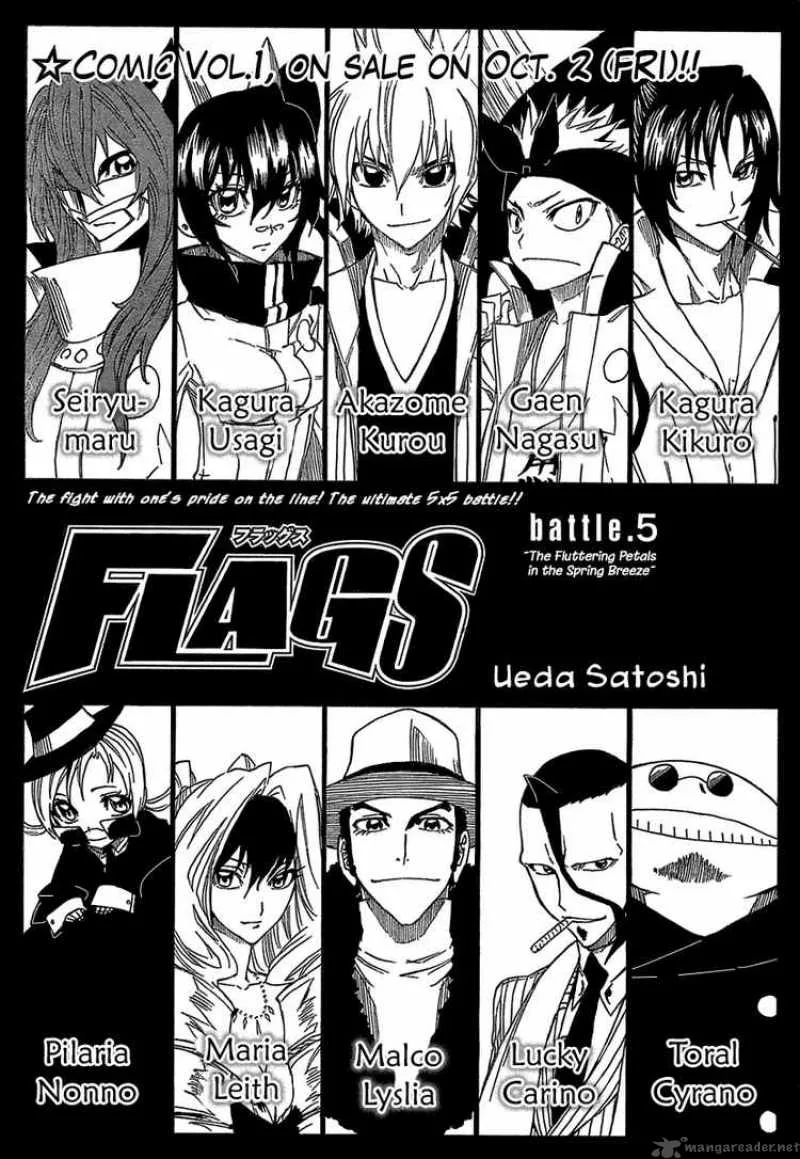 FLAGS Chapter 5 page 2