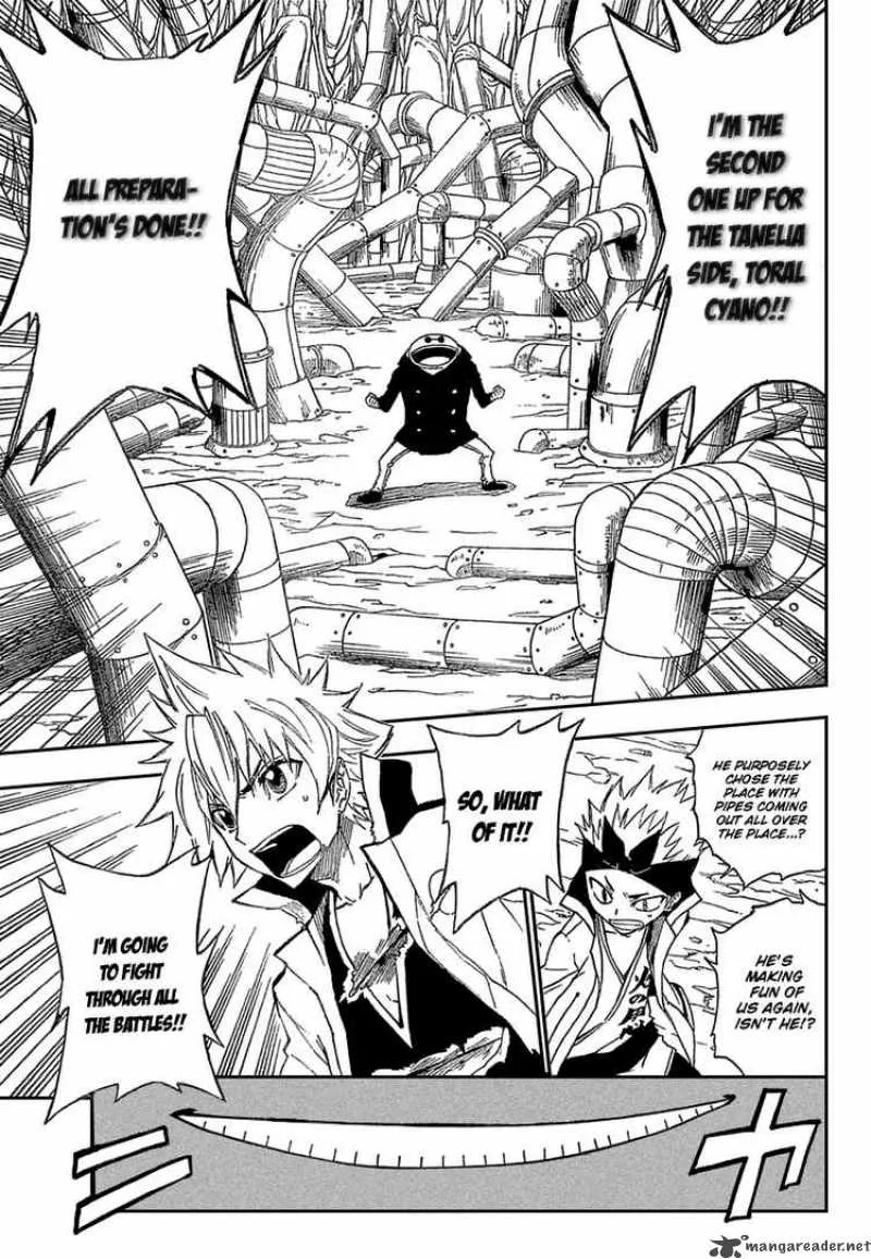 FLAGS Chapter 5 page 8