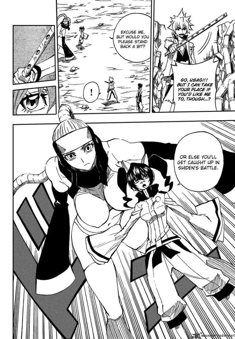 FLAGS Chapter 6 page 4
