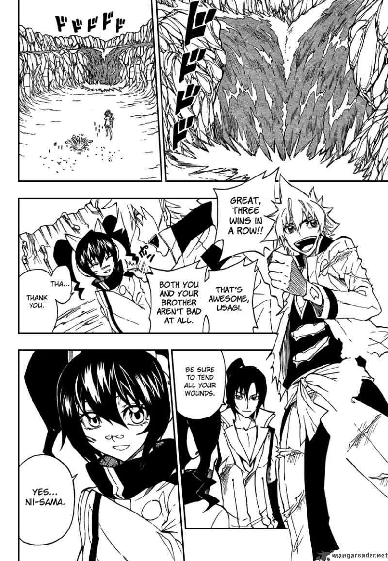 FLAGS Chapter 7 page 2