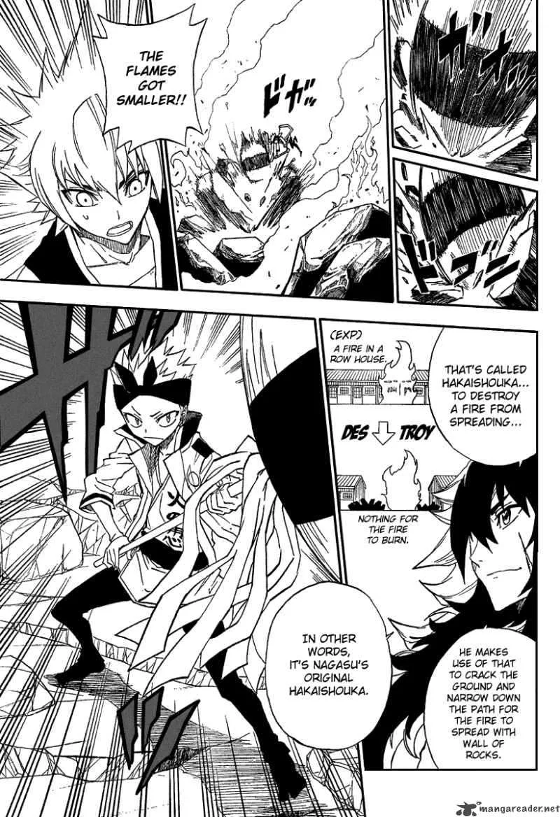 FLAGS Chapter 7 page 7