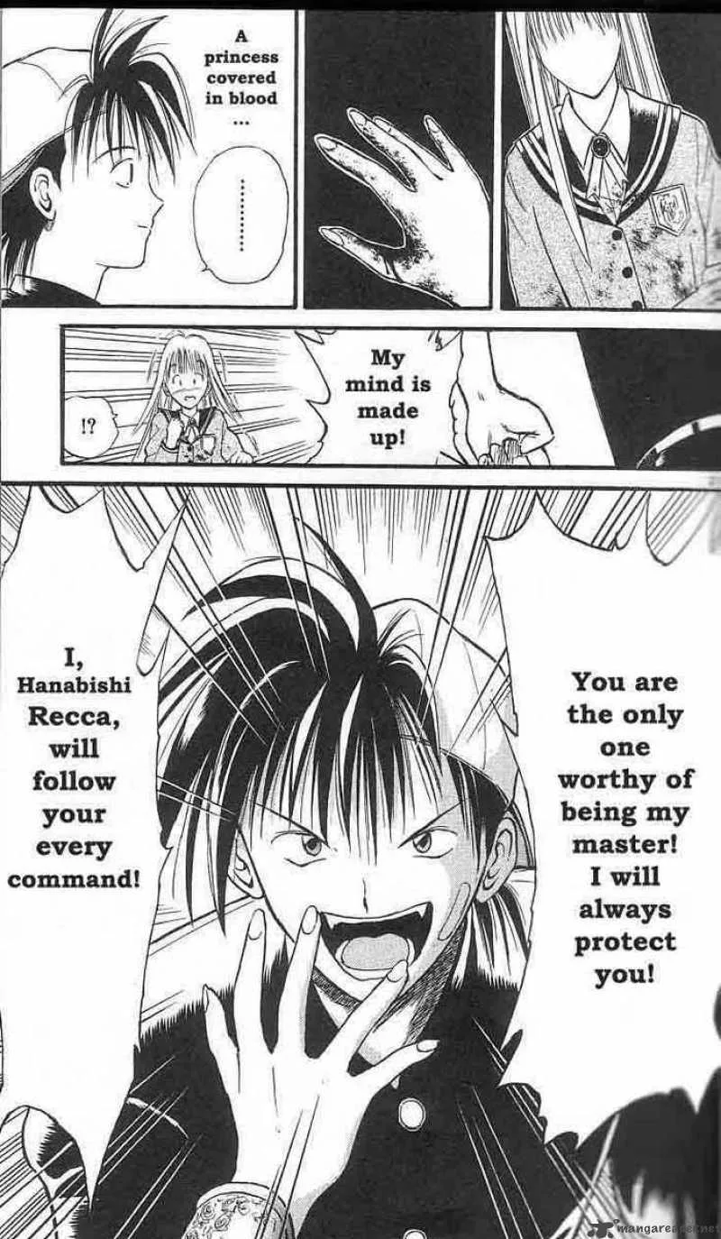 Flame Of Recca Chapter 1 page 22