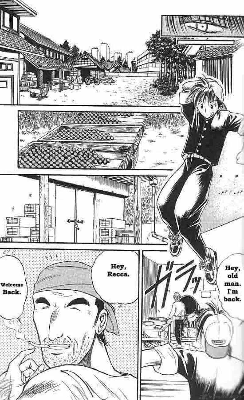 Flame Of Recca Chapter 1 page 8