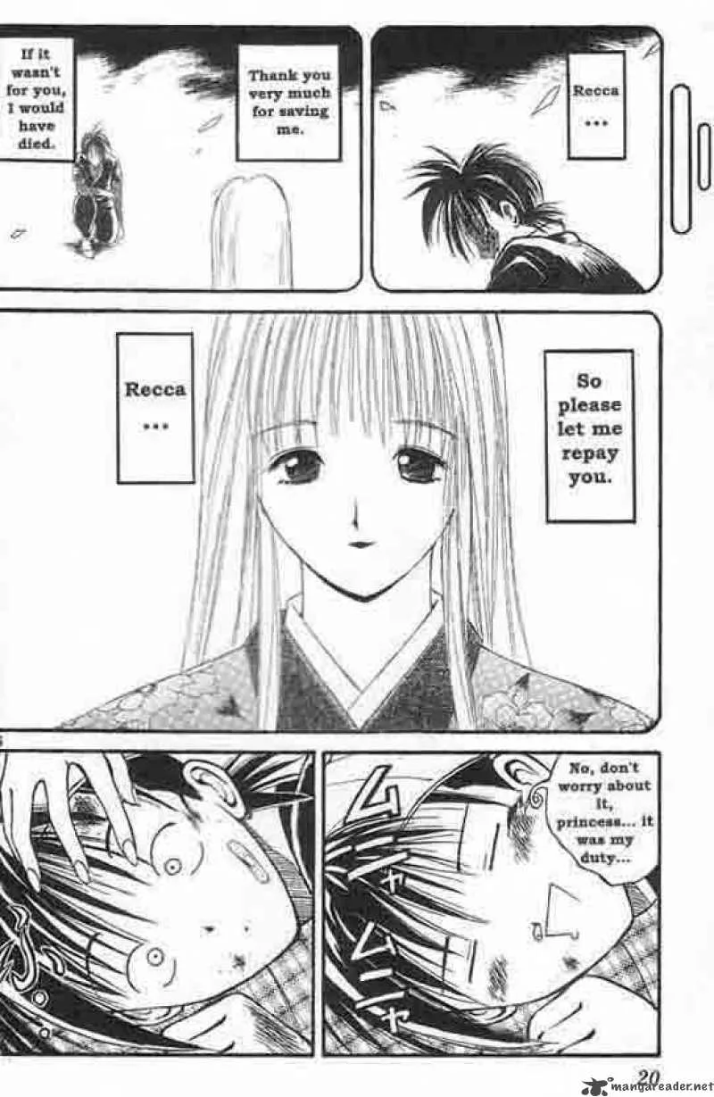 Flame Of Recca Chapter 1 page 17