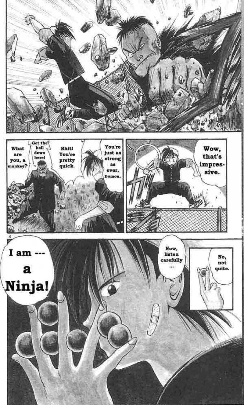 Flame Of Recca Chapter 1 page 5