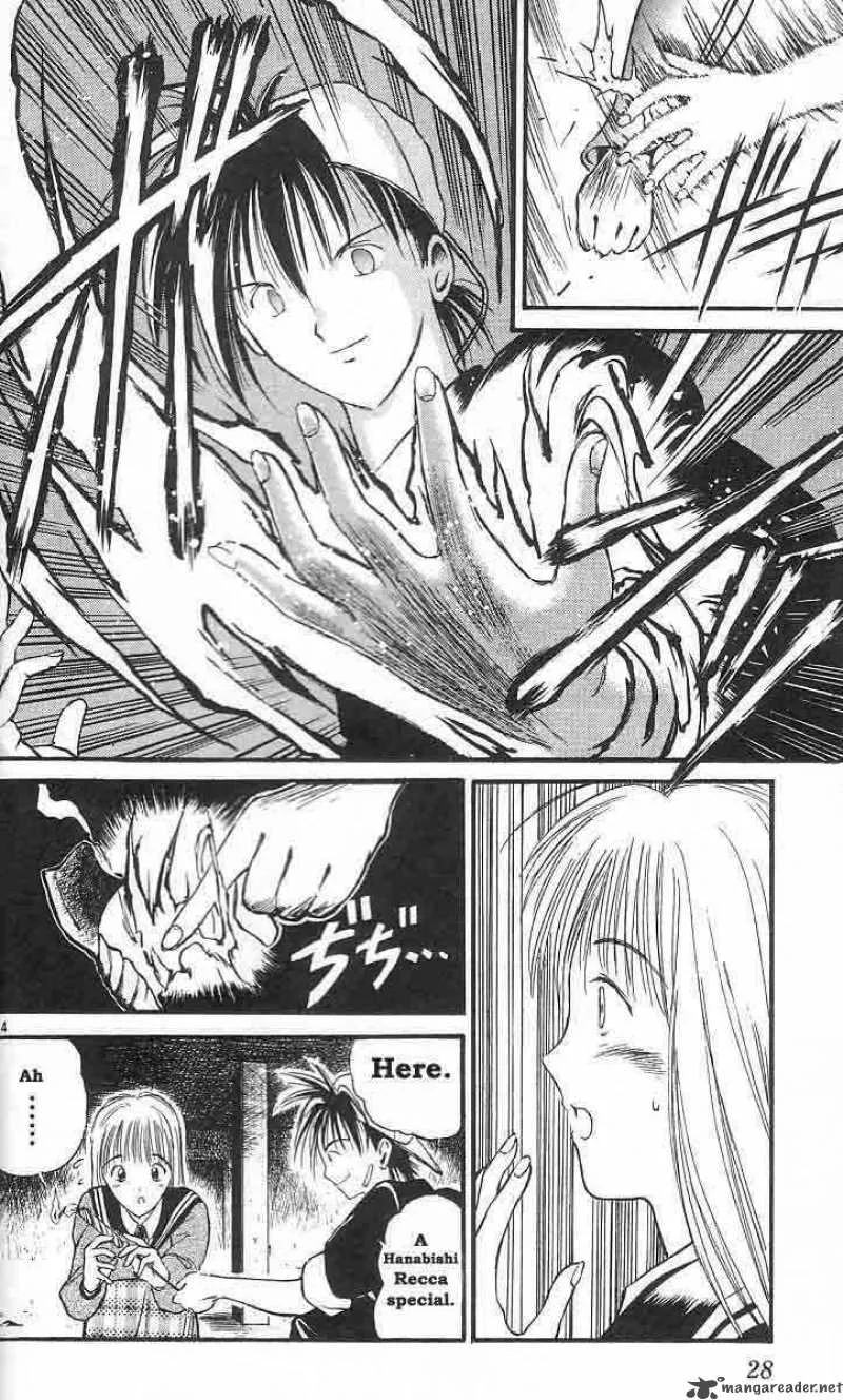 Flame Of Recca Chapter 1 page 25