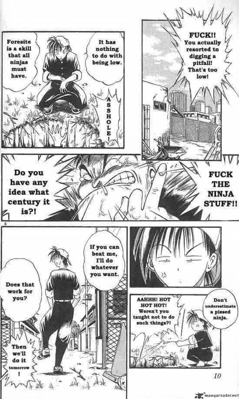 Flame Of Recca Chapter 1 page 7