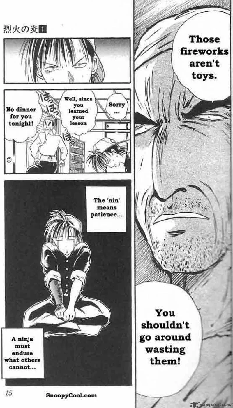 Flame Of Recca Chapter 1 page 12