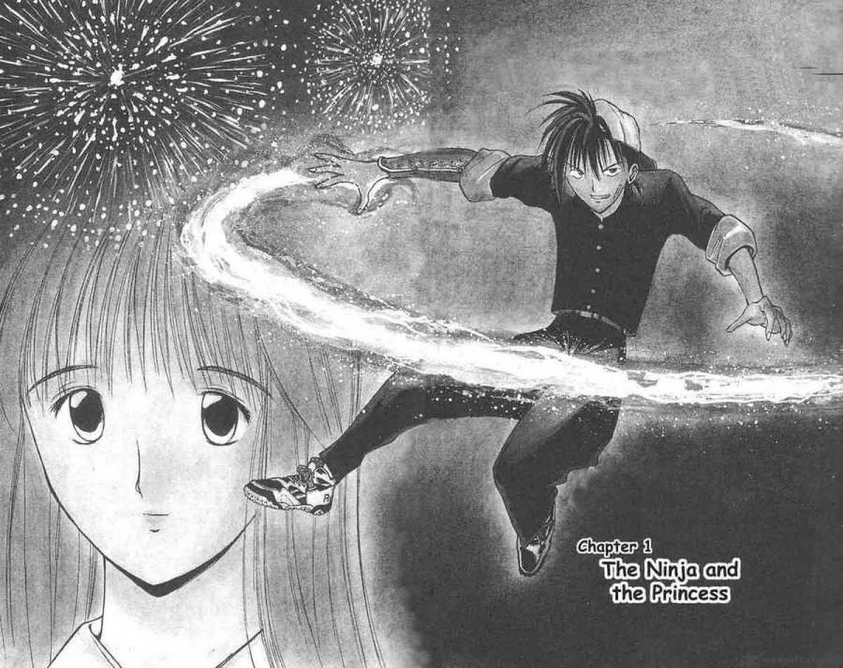 Flame Of Recca Chapter 1 page 4