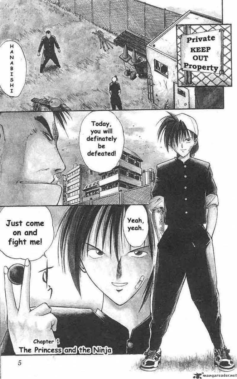 Flame Of Recca Chapter 1 page 3