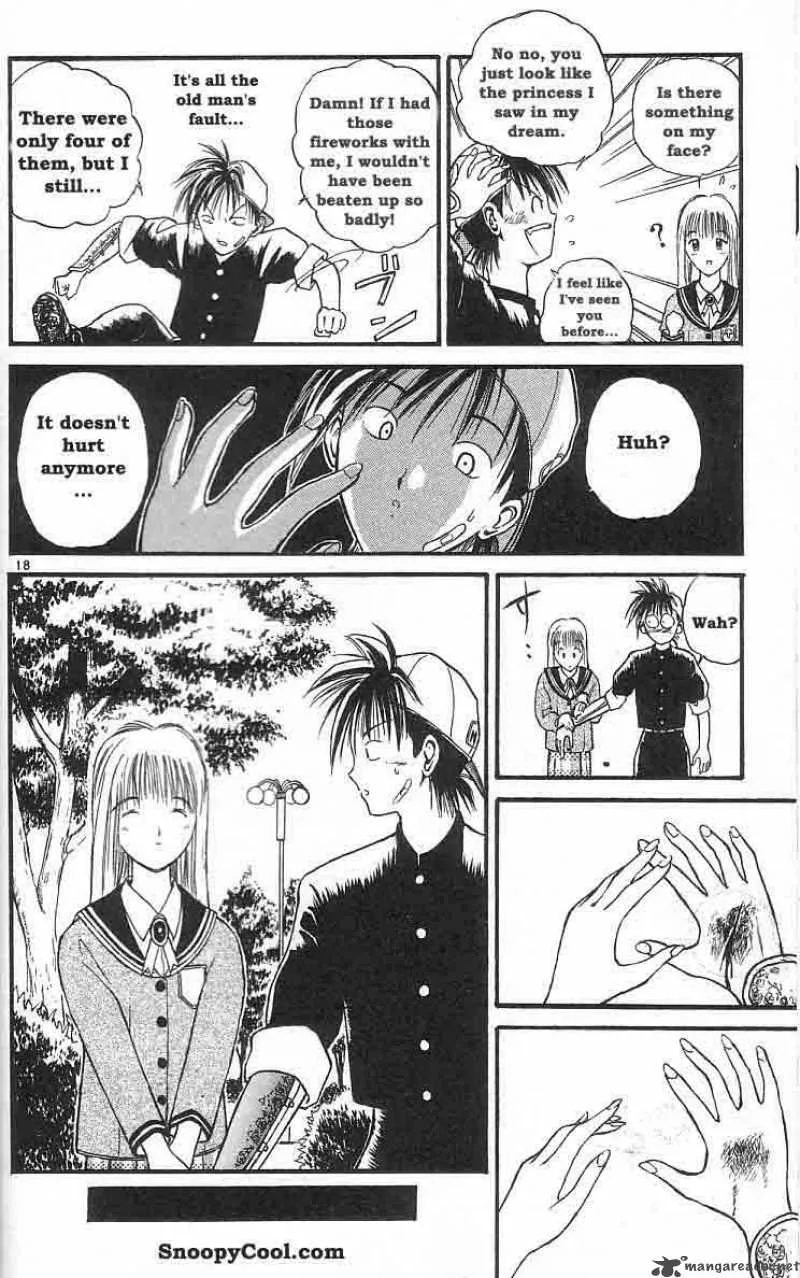 Flame Of Recca Chapter 1 page 19