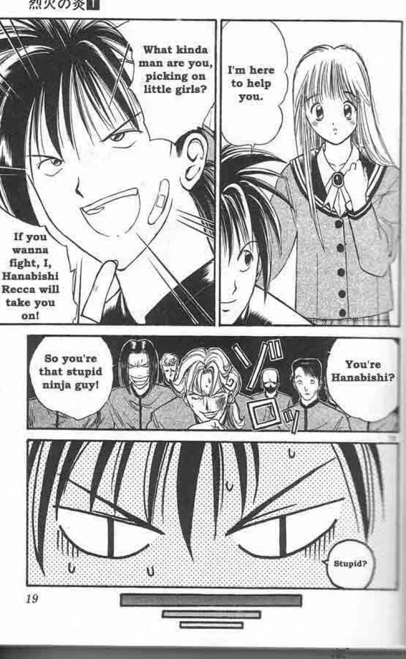 Flame Of Recca Chapter 1 page 16