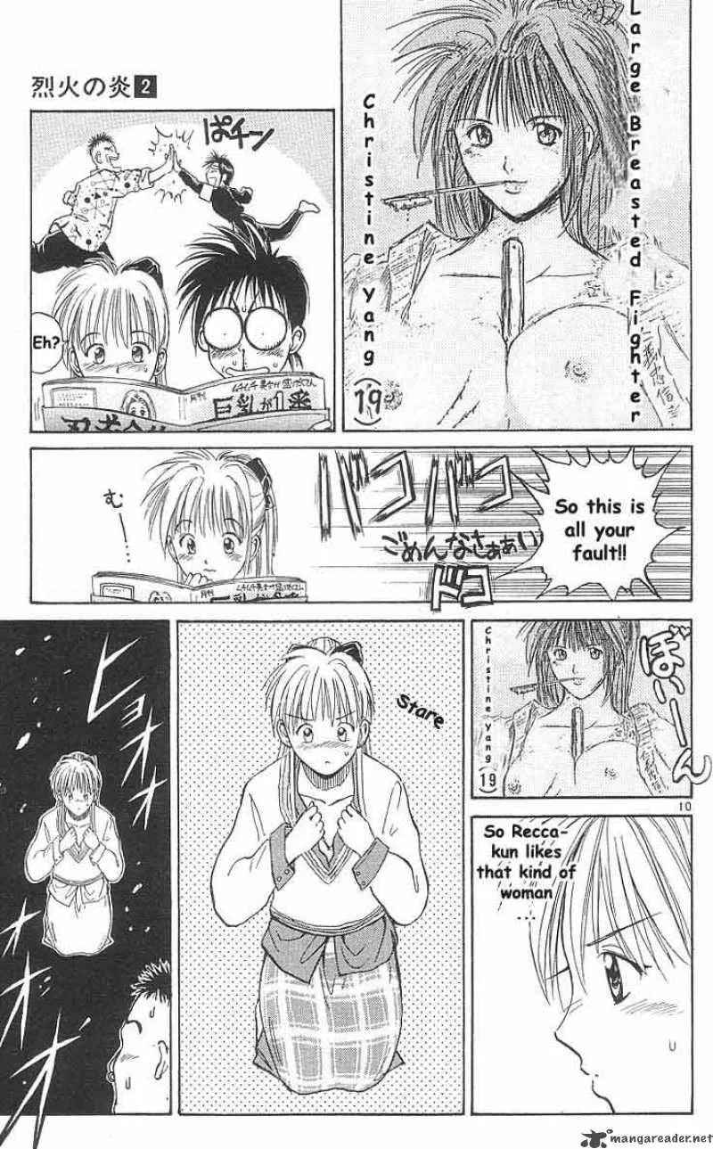 Flame Of Recca Chapter 10 page 13