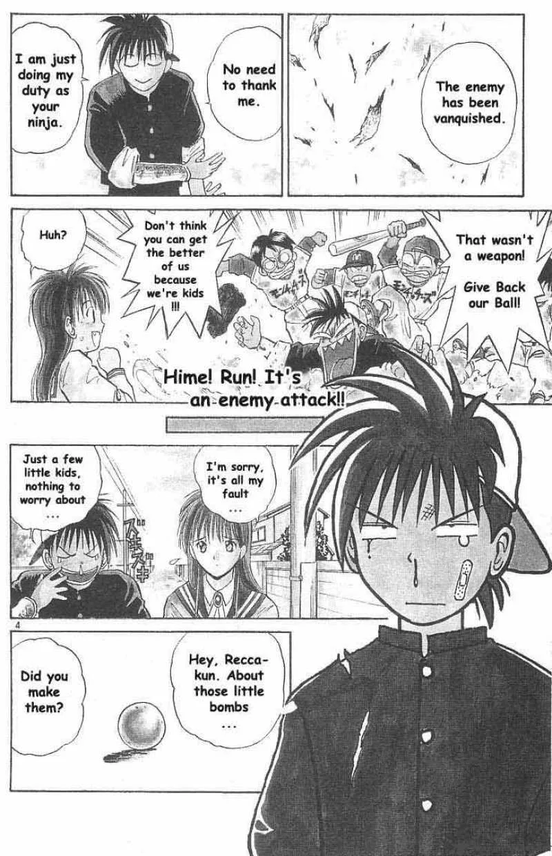 Flame Of Recca Chapter 10 page 6