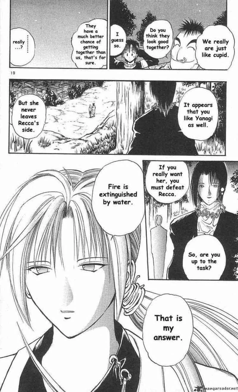 Flame Of Recca Chapter 10 page 22