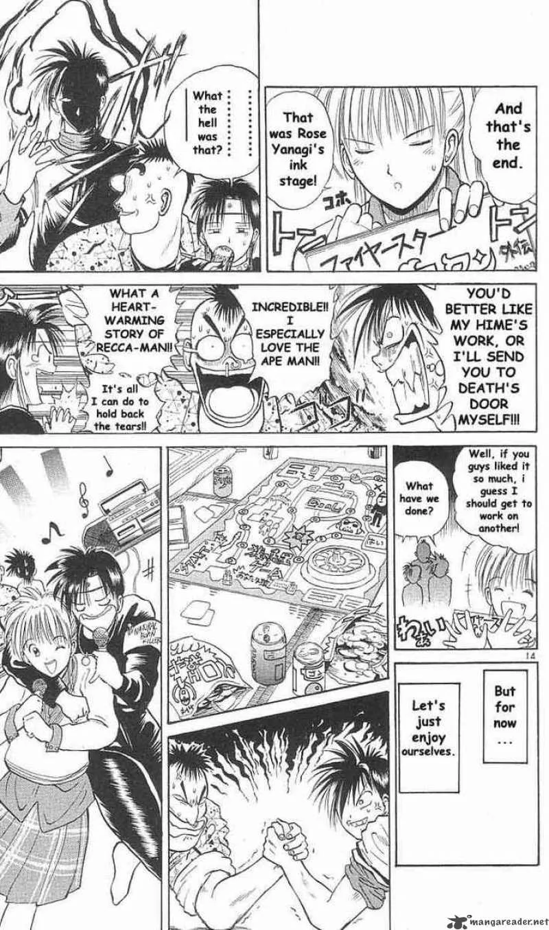 Flame Of Recca Chapter 10 page 17