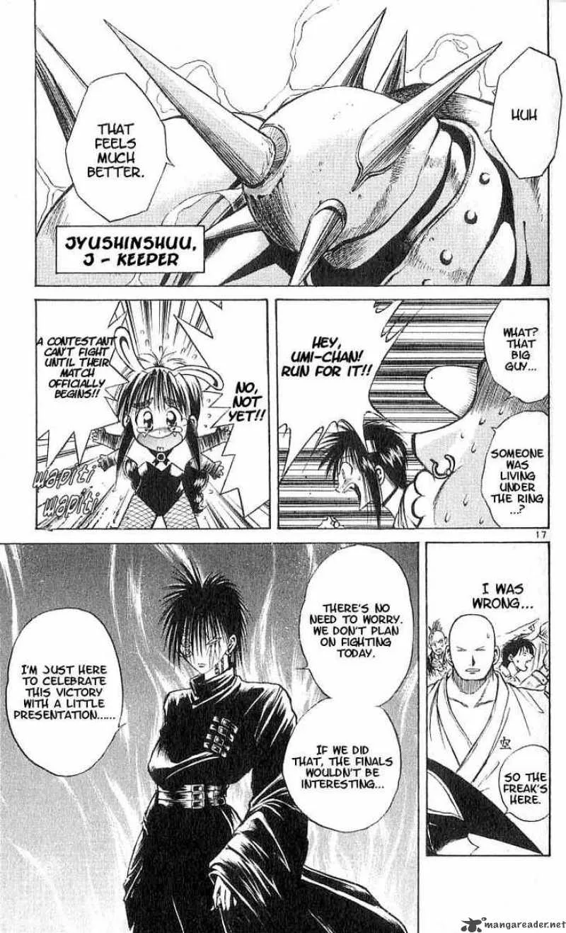 Flame Of Recca Chapter 100 page 17