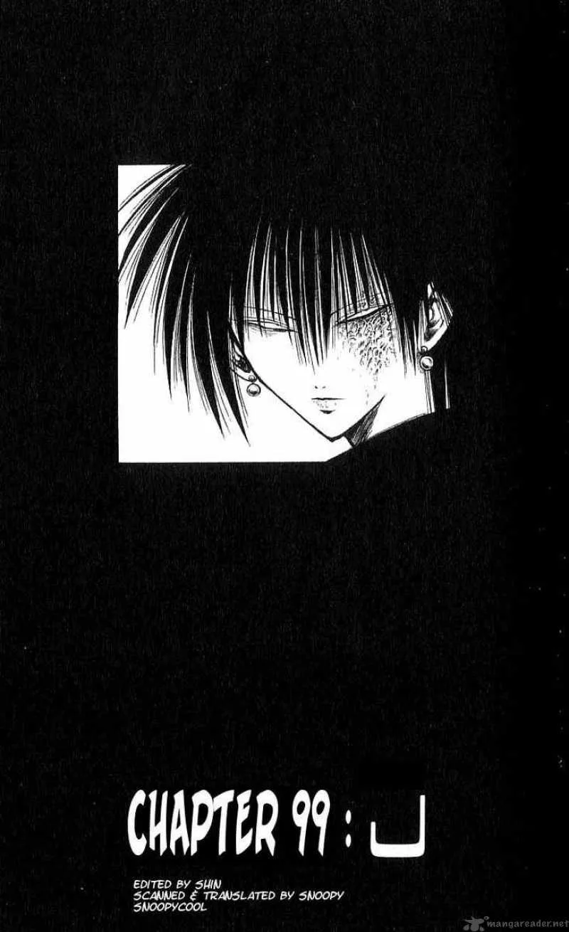 Flame Of Recca Chapter 100 page 1