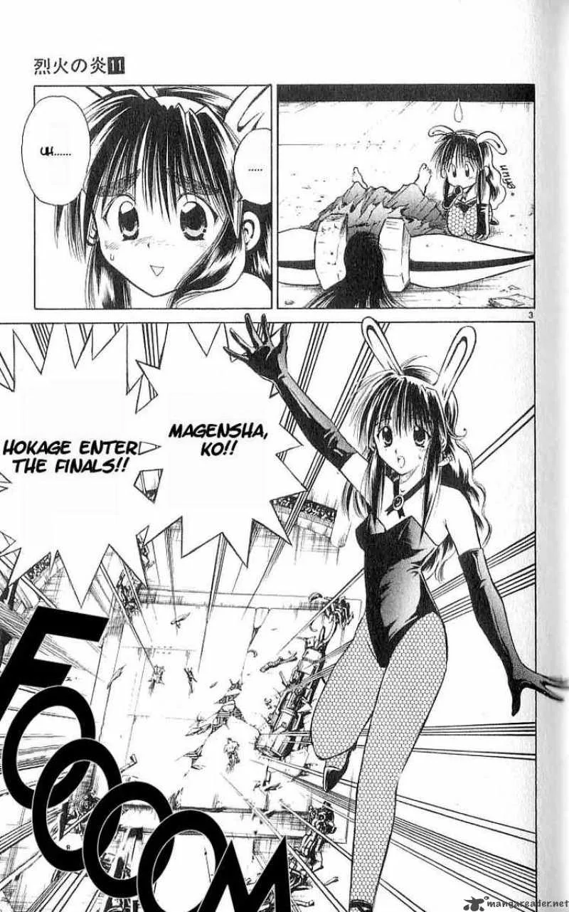 Flame Of Recca Chapter 100 page 3