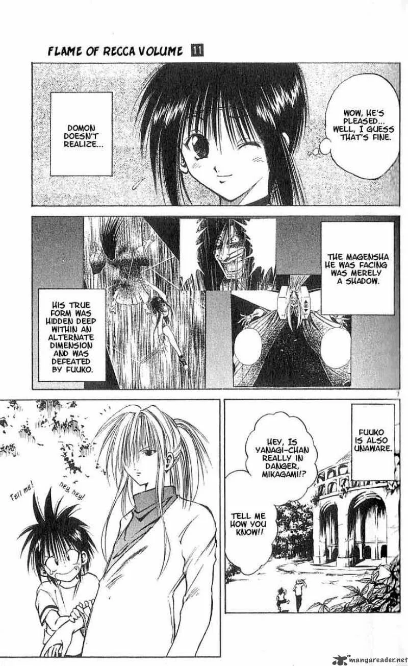 Flame Of Recca Chapter 100 page 7