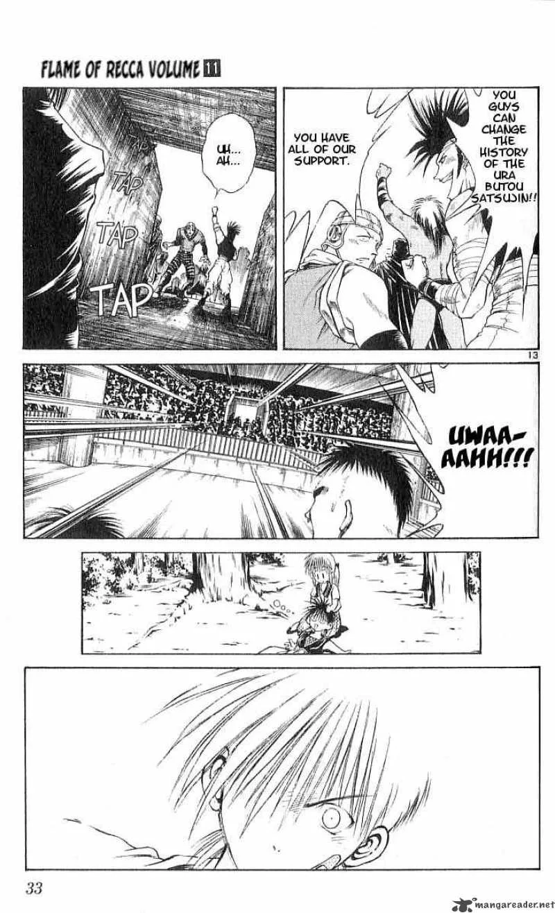 Flame Of Recca Chapter 100 page 13