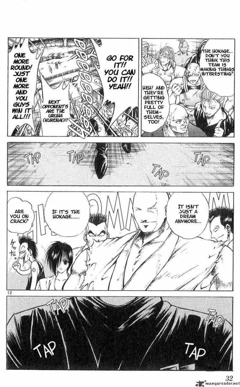 Flame Of Recca Chapter 100 page 12